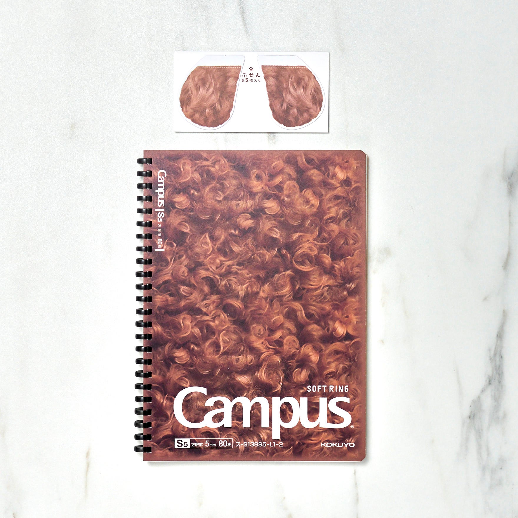 Limited Edition Campus Paw Soft Ring Notebook by KOKUYO - Cute Animal Design for School, Office & Journaling - Perfect for Students, Professionals & Note-Taking