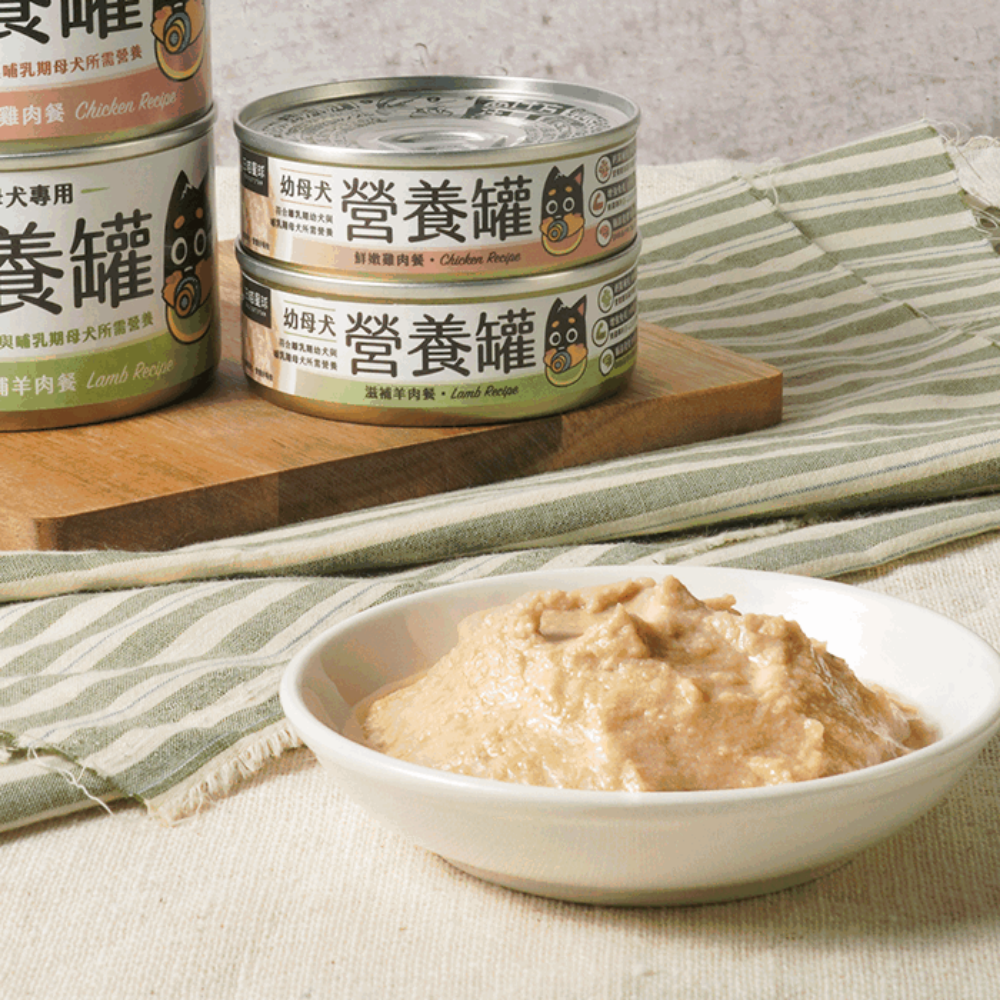 Complete & Balanced Chicken Recipe Puppy Dog Food - High Protein Dry Kibble for Small & Large Breed Puppies | Supports Healthy Growth & Digestion | Perfect for Training Treats & Mealtime