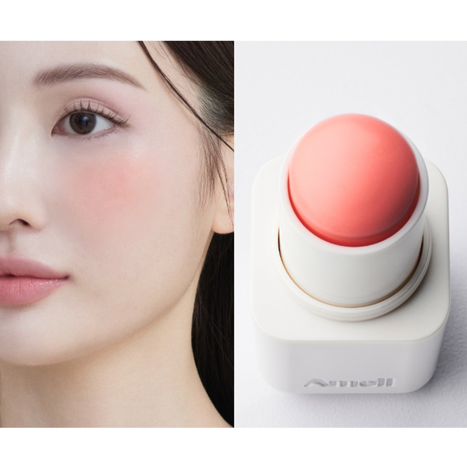 853 Poppy Coral