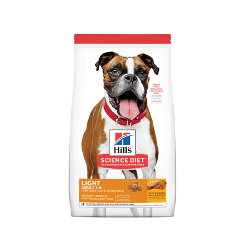 Science Diet Light Original Bites Chicken Meal & Barley Dry Dog Food for Adult Dogs - Weight Management & Healthy Digestion - Perfect for Indoor & Less Active Dogs