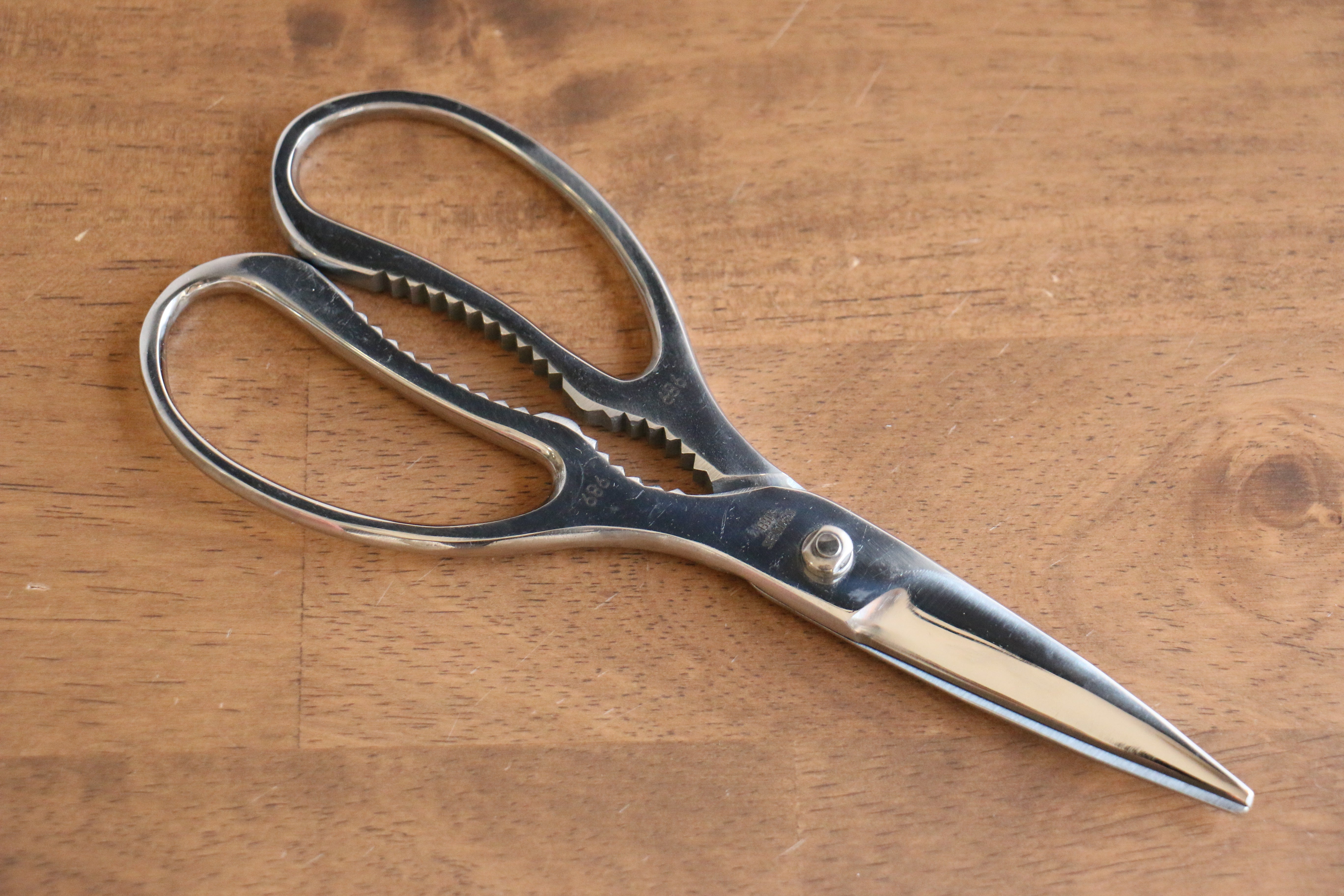Premium Kokkusan Stainless Steel Kitchen Scissors - Heavy Duty Multi-Purpose Food Shears for Cutting Meat, Herbs, Poultry - Perfect for Cooking, Baking & Food Prep