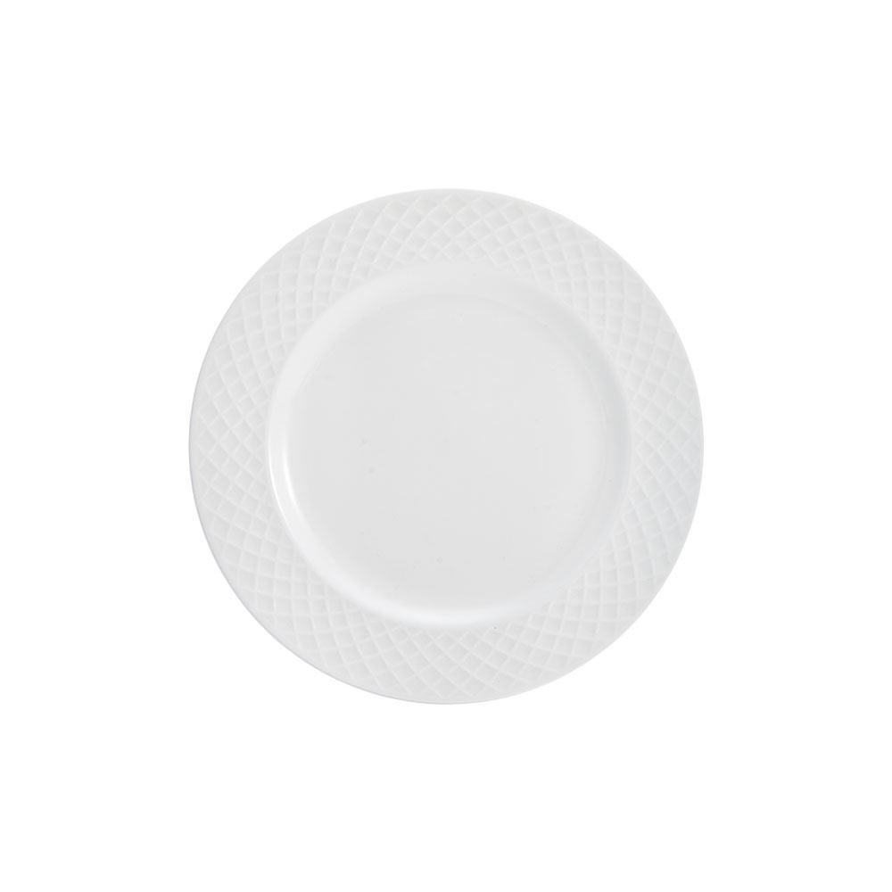 Elegant White Trellis Appetizer Plates - Set of 4 Small Decorative Serving Dishes for Party, Wedding, Dessert & Cheese Tray Display