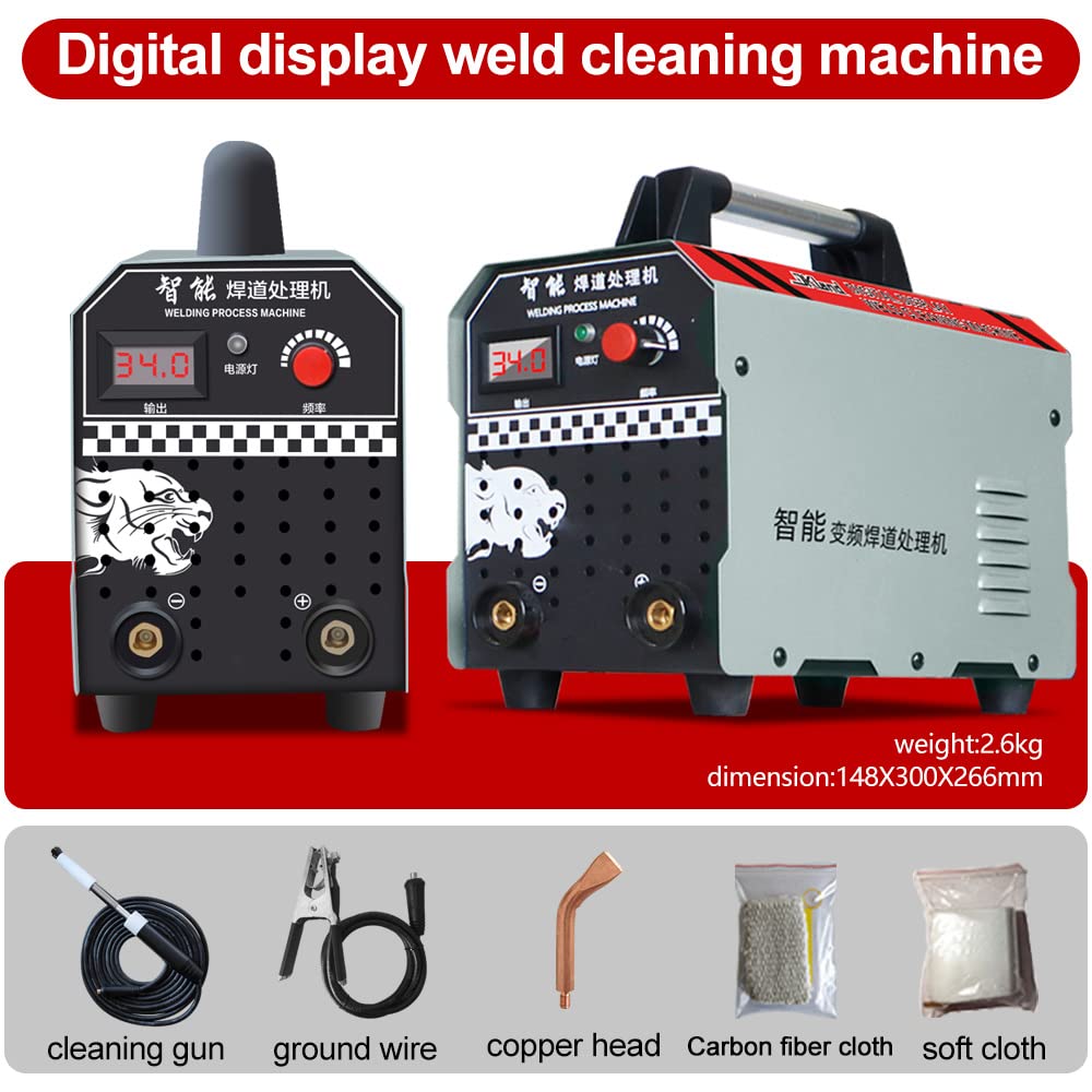220V Stainless Steel Weld Bead Processor - Argon Arc/TIG/MIG Welder & Electrolytic Polishing Machine for Metal Fabrication | Professional Weld Cleaning Solution for Automotive, Construction & DIY Projects