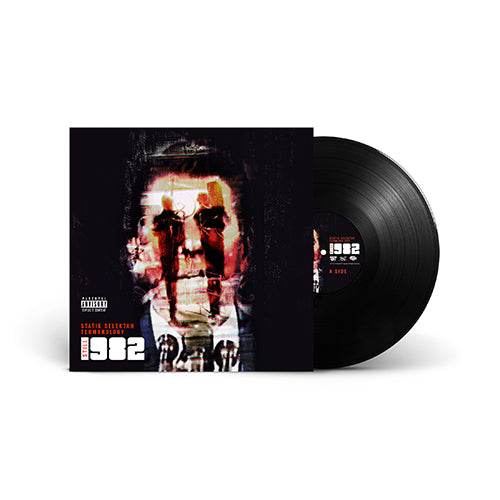 Still 1982 LP Vinyl Record - Classic Rock Album for Collectors & Music Lovers | Perfect for Home Listening & Vintage Music Collections