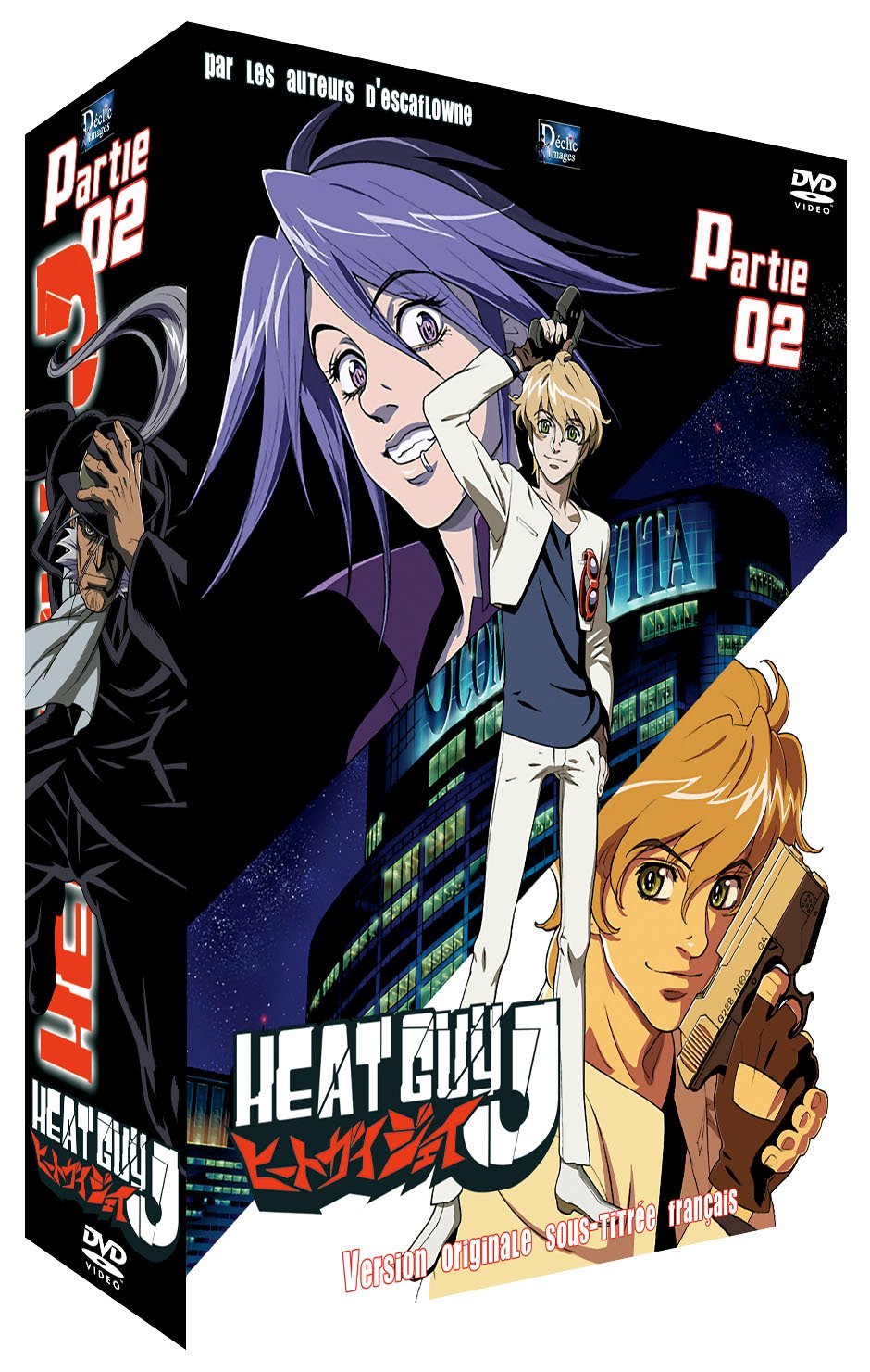Heat Guy J Part 2/2 - English Subtitles | Complete Anime Series | Action, Sci-Fi Adventure | Perfect for Anime Collectors & Sci-Fi Fans