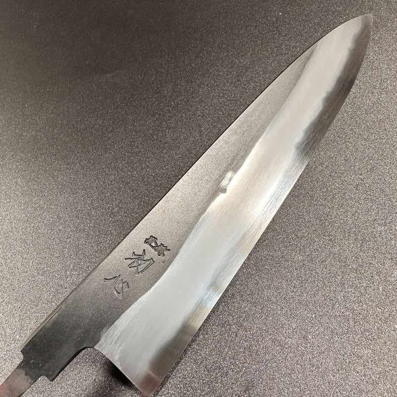 HATSUKOKORO Yoake Kurouchi Blue #1 240mm Gyuto Chef Knife - High Carbon Steel Japanese Kitchen Knife for Professional Chefs & Home Cooking, Perfect for Slicing, Dicing & Meat Cutting