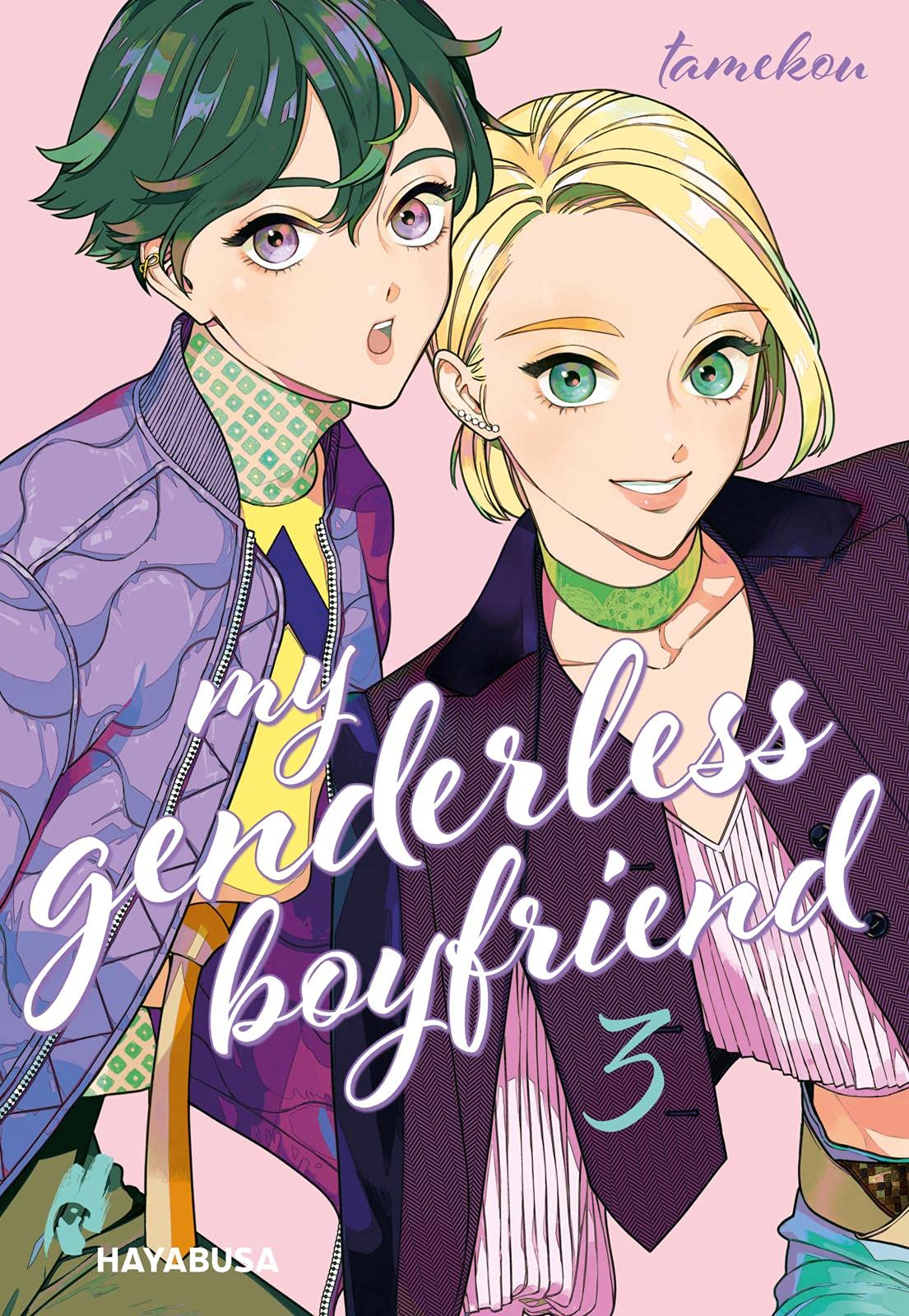 My Genderless Boyfriend 3: A Romance Manga That Challenges Gender Roles - Perfect for LGBTQ+ Readers and Manga Fans