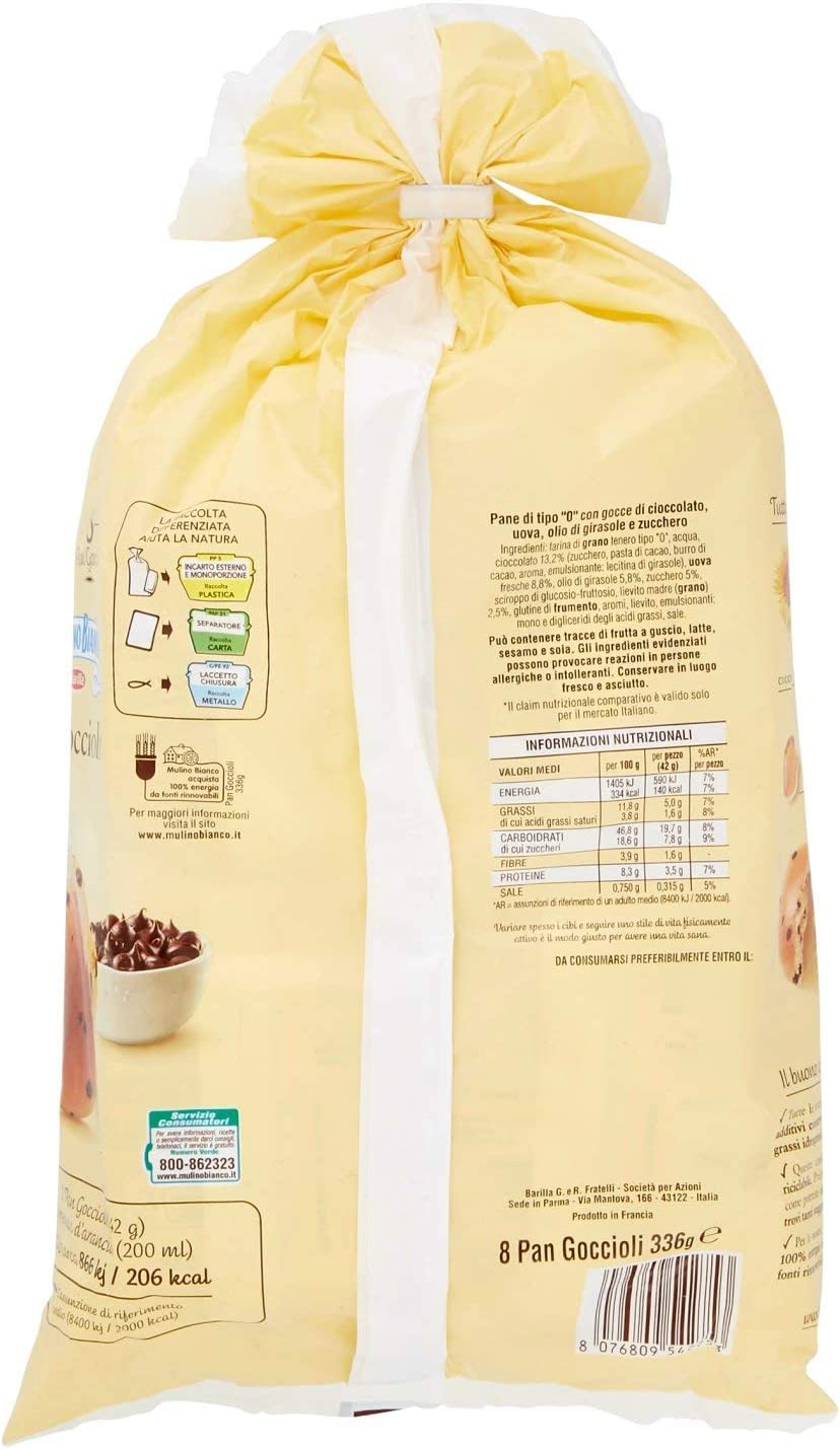 Mulino Bianco Pan Goccioli Sweet Brioche Snacks 336g (3 Pack) - Perfect for Breakfast, Dessert & Coffee Time