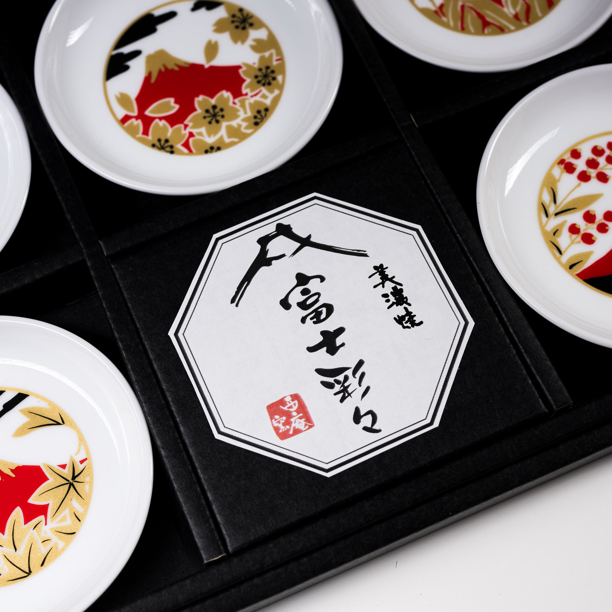 Mt Fuji Small Serving Plate Gift Set - Set of 5 Japanese Ceramic Dishes for Sushi, Desserts & Appetizers | Perfect for Home Dining, Parties & Japanese-Themed Decor