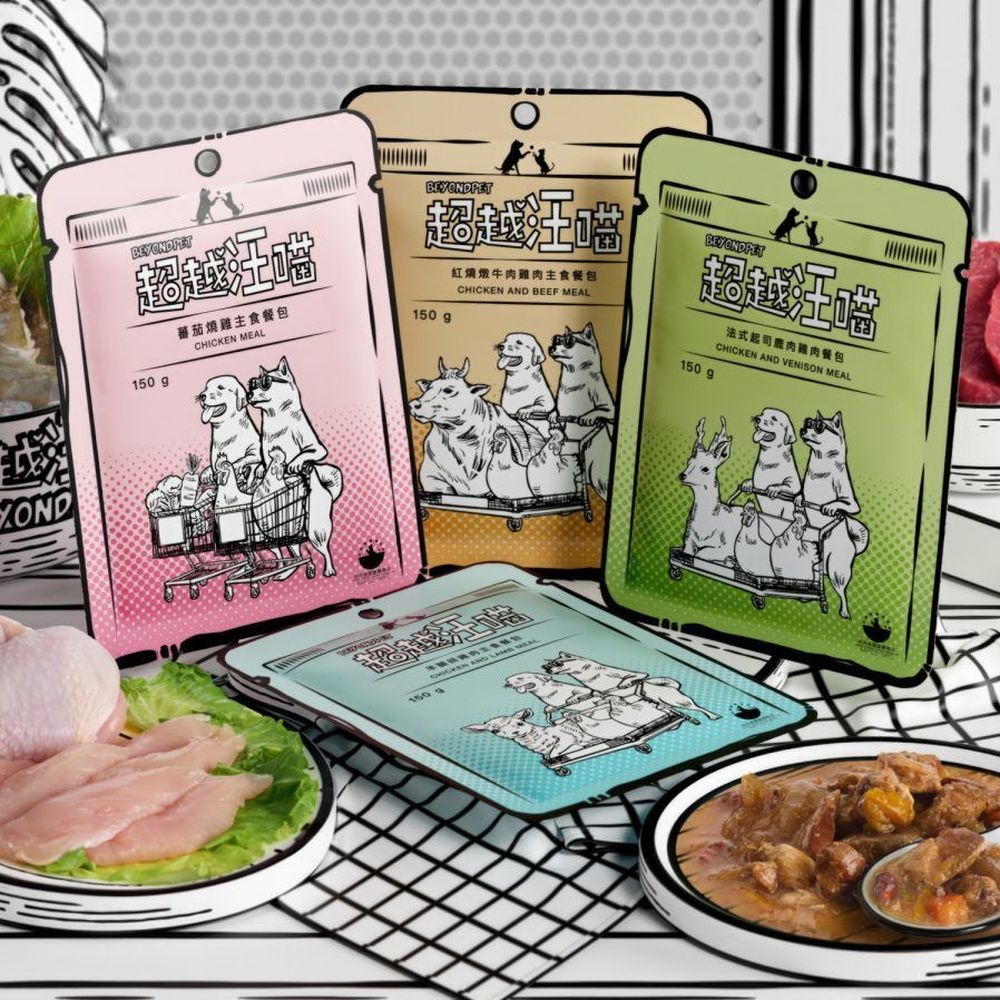 Premium Chicken Jerky Pouch for Dogs - All-Natural, Grain-Free Dog Treats - Perfect for Training, Rewards & On-the-Go Snacks