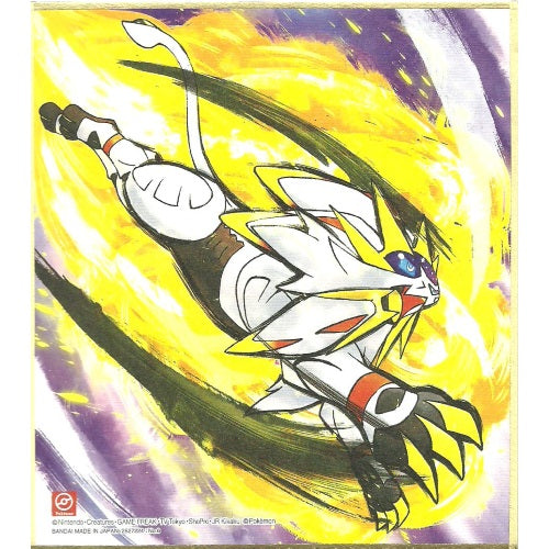 Pokemon Shikishi Art Board Vol. 04 - Bandai Official Collectible Picture Artwork | Perfect for Anime Fans, Home Decor & Gift Giving