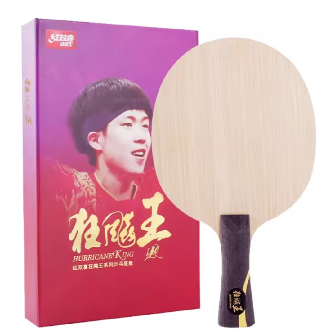 DHS Hurricane Wang Table Tennis Racket Blade - Professional Ping Pong Paddle for Spin & Speed - Perfect for Training & Competitive Play