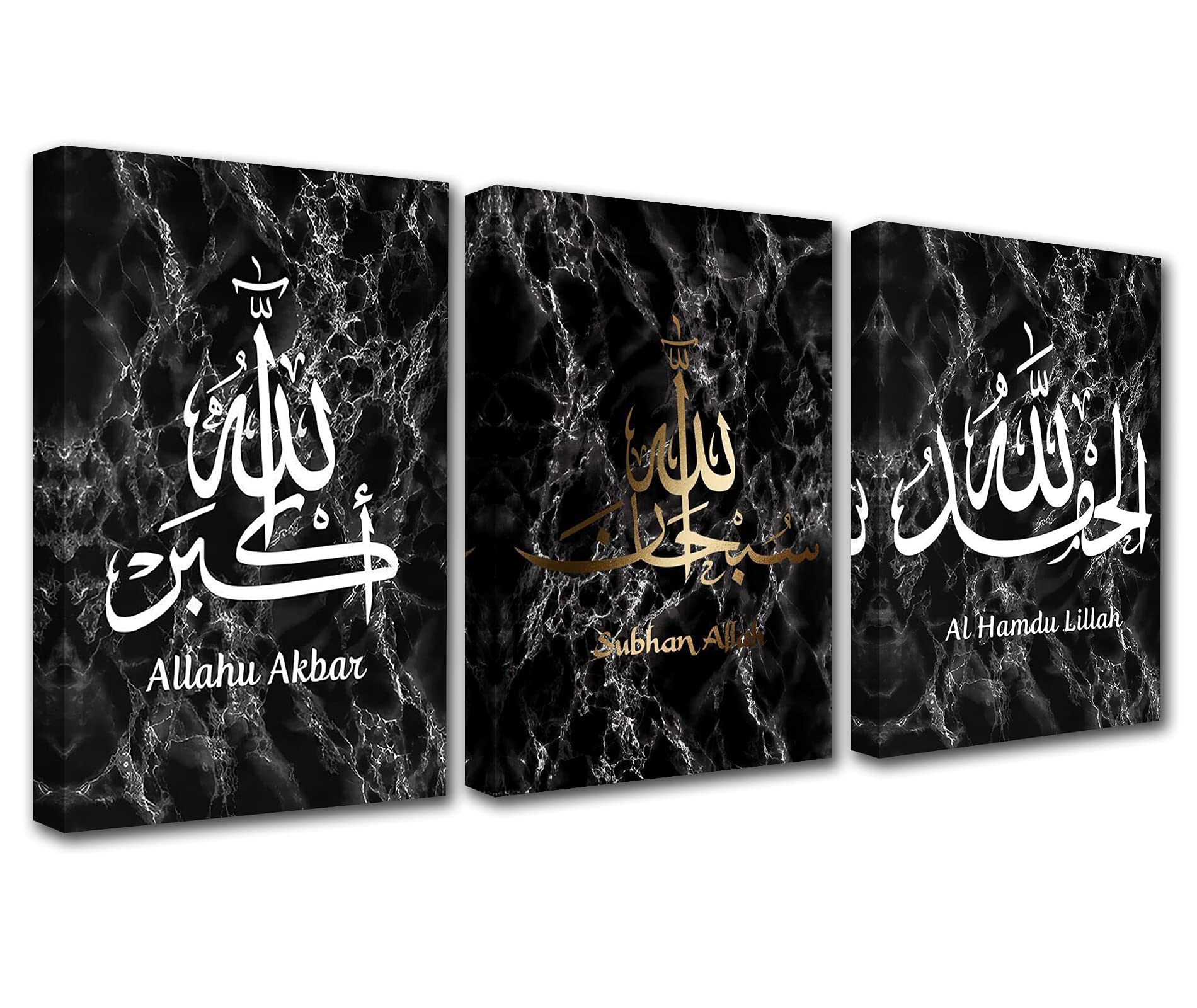 Islamic Calligraphy Wall Art Set - 3 Piece Black Arabic Canvas Artwork with Frame (42x20 Inch) - Muslim Home Decor for Living Room, Bedroom & Kitchen - Perfect for Ramadan, Eid & Islamic Home Decoration