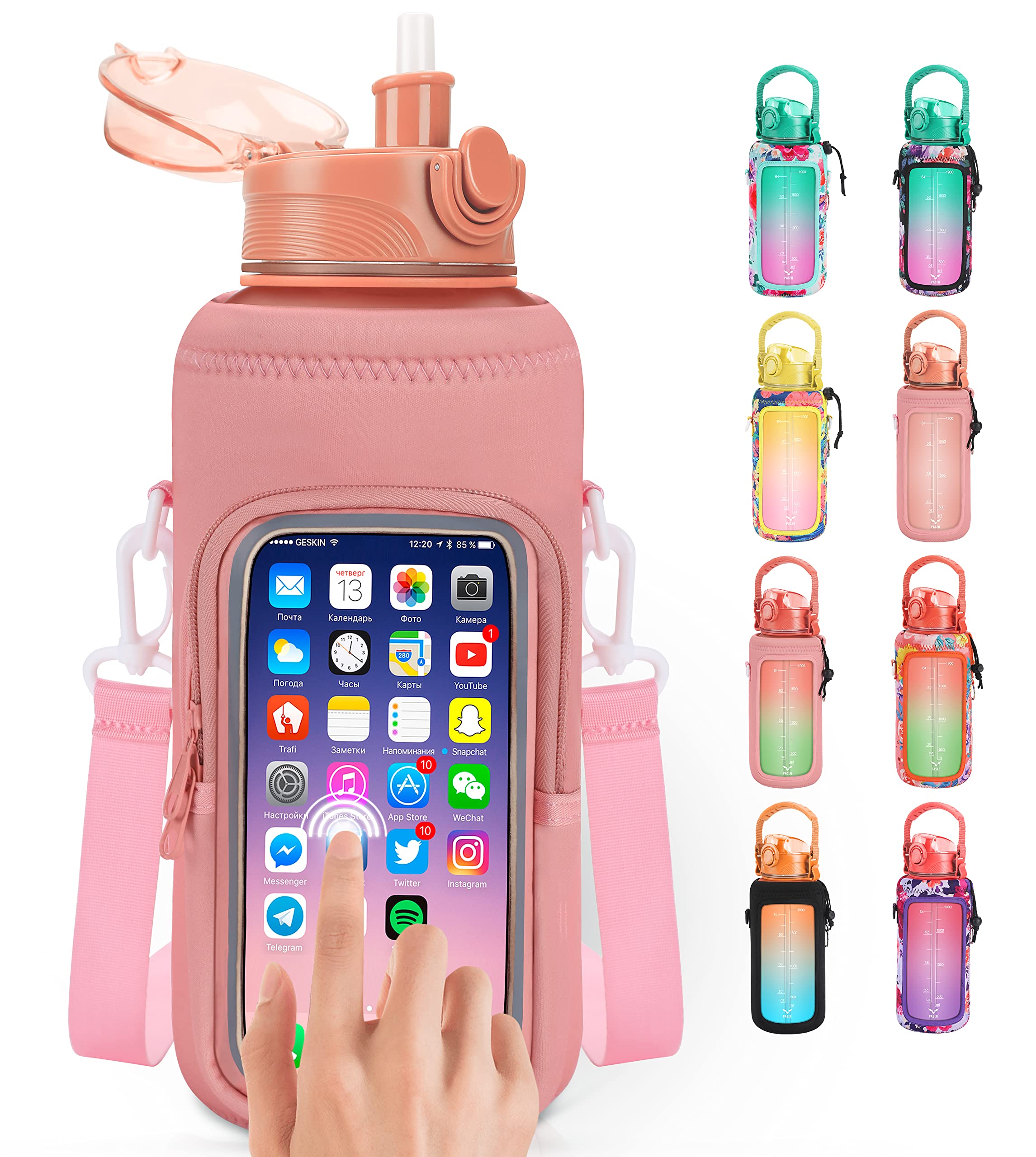 PASER 64 oz Half Gallon Water Bottle with Time Markers & Carry Strap - BPA Free Large Gym Jug for Men Women - Perfect for Workouts, Hiking & Outdoor Activities (Rose)