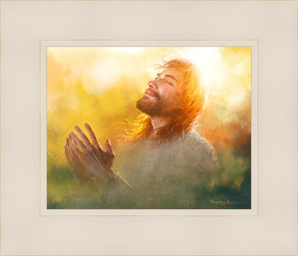 A Perfect Peace By Yongsung Kim - Inspirational Christian Wall Art for Home & Office Decor - Perfect for Living Rooms, Bedrooms, and Prayer Spaces