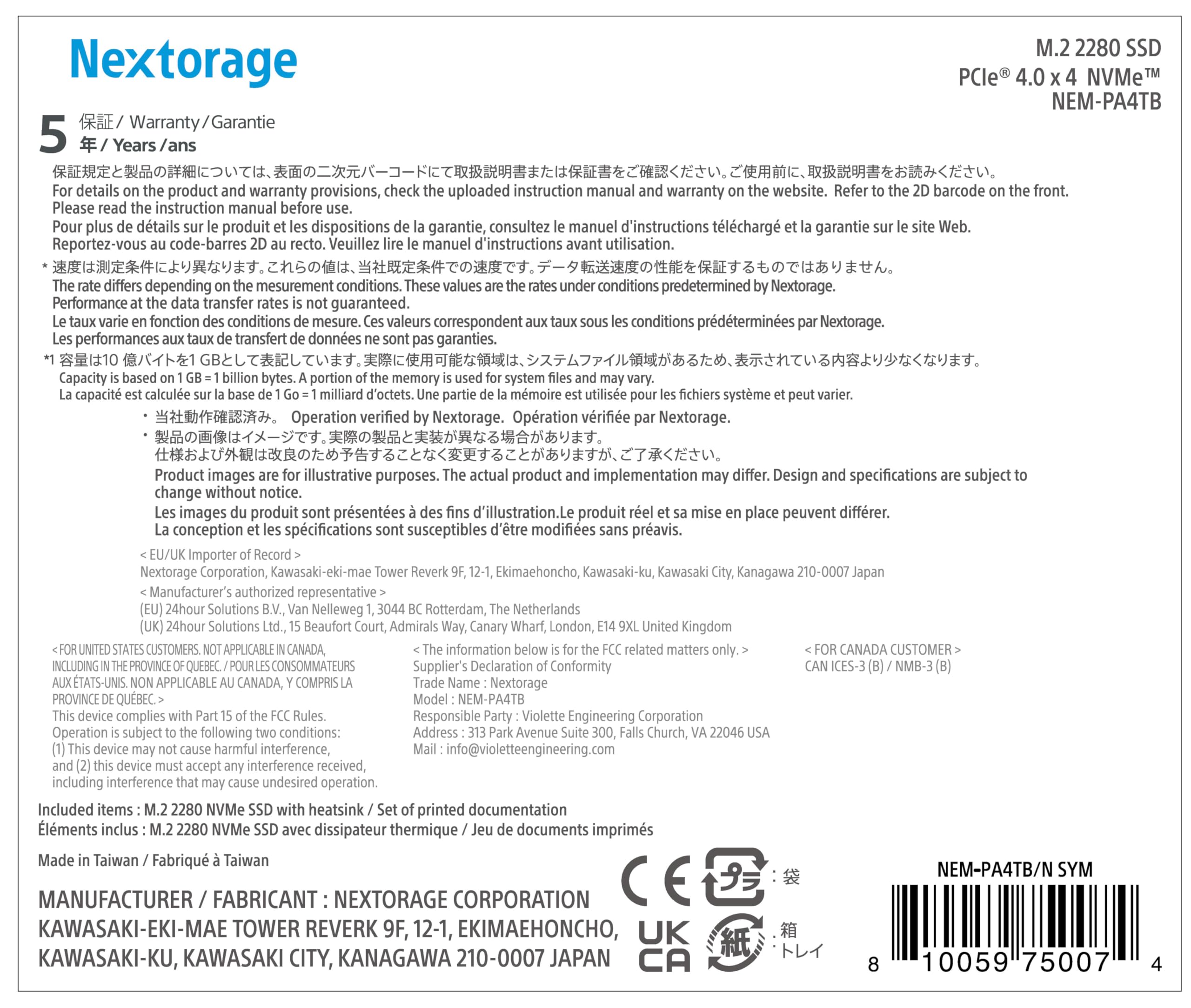 Nextorage 4TB Internal SSD for PS5 & PC - M.2 2280 PCIe Gen4 NVMe with Heatsink - 7300MB/s Read, 6900MB/s Write Speed - NEM-PA4TB/N SYM - Perfect for Gaming, Video Editing & High-Performance Computing