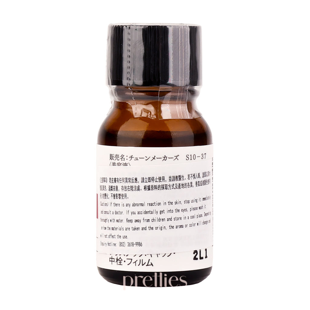 Tunemakers Retinol Derivative Essence 10ml - Anti-Aging Facial Serum for Wrinkles & Fine Lines - Perfect for Night Skincare Routine & Daily Moisturizing