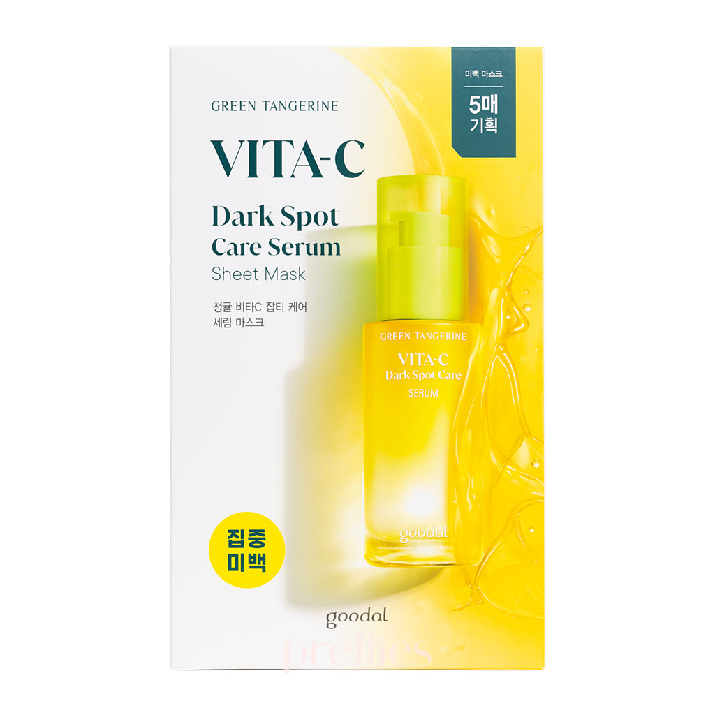Goodal Green Tangerine Vita C Dark Spot Serum Mask - Brightening Treatment for Hyperpigmentation & Uneven Skin Tone (5 Sheets/Box) - Perfect for Nighttime Skincare Routine & Post-Sun Care