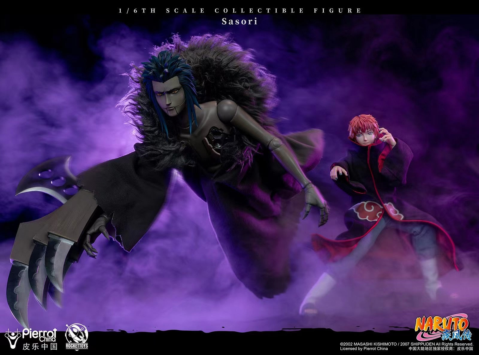 Official Naruto Licensed Sasori Action Figure - Collectible Anime Toy for Fans, Cosplay & Home Decor | Perfect Gift for Anime Lovers & Naruto Shippuden Merch Collectors