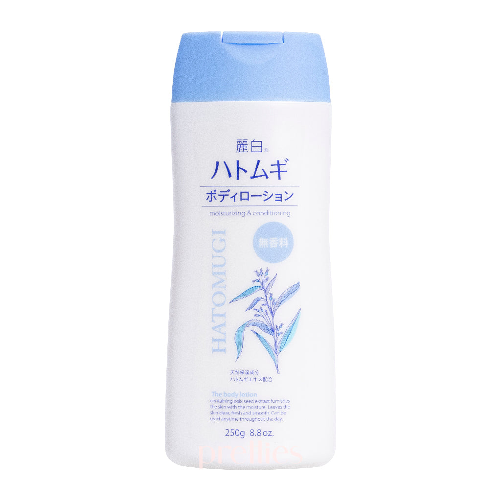 Kumano Yushi Reihaku Hatomugi Job's Tears Moisturizing Body Lotion - Unscented 250g | Hydrating & Nourishing Skin Care for Dry Skin | Perfect for Daily Moisturizing & After-Shower Use