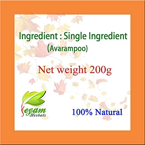 JEYAM HERBALS Avarampoo Powder for Face & Skin Care | Natural Senna Flower Powder for Diabetes Support | 200gm | Organic Herbal Beauty Treatment & Wellness Solution    Use Cases: Brightens complexion, soothes skin irritation, helps manage blood sugar levels, promotes healthy digestion.