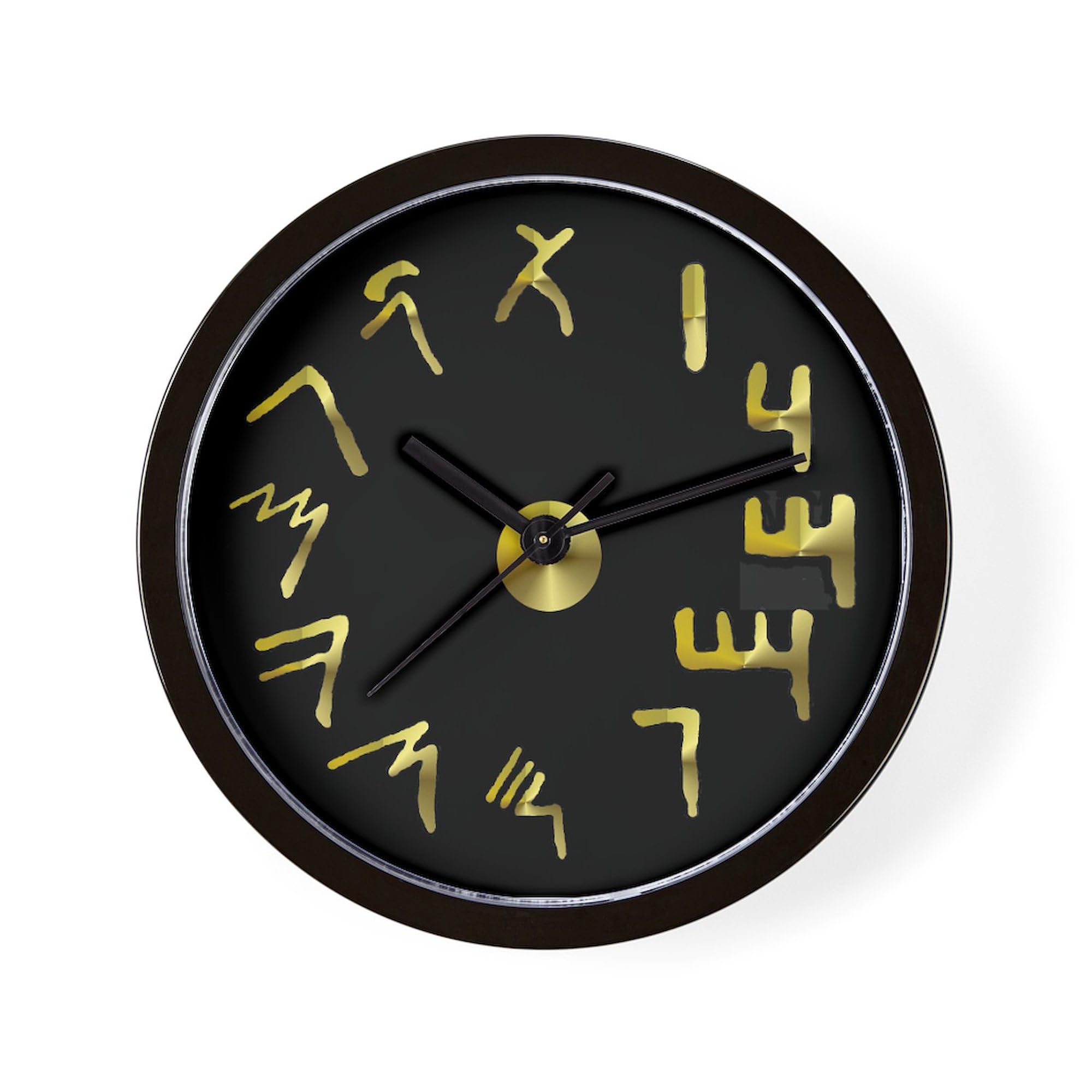 Egyptian Numerals 10 Inch Wall Clock - Unique Arabic Number Design for Living Room, Kitchen, Office Decor | Perfect Gift for History Lovers & Math Enthusiasts