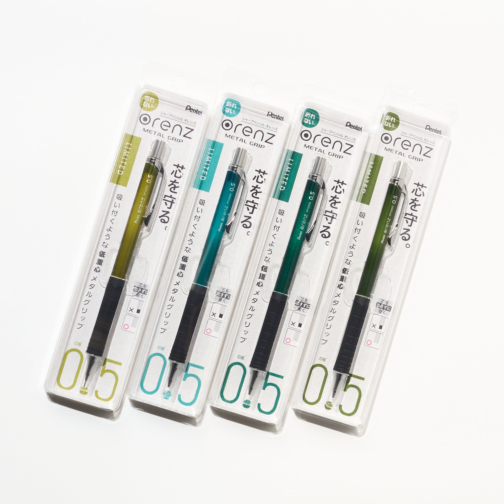 Pentel Orenz Metal Mechanical Pencil - Premium Drafting & Writing Tool for Artists, Engineers & Students - Perfect for Sketching, Note-Taking & Technical Drawing