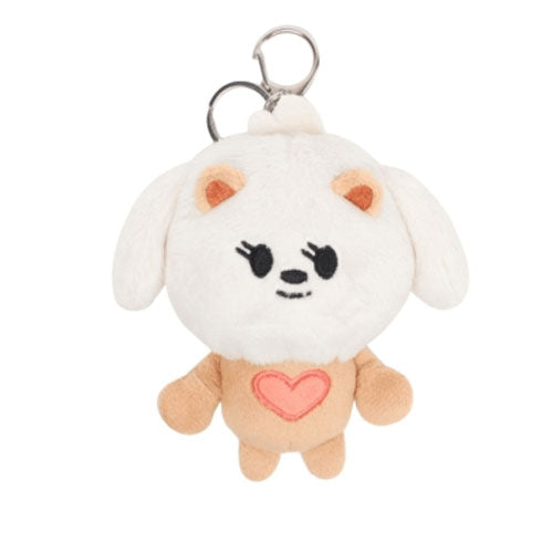 Official MD PPULBATU Plush Keychain - Cute Soft Stuffed Animal Keyring for Backpacks, Bags & Gifts - Perfect for Kids, Teens & Anime Fans
