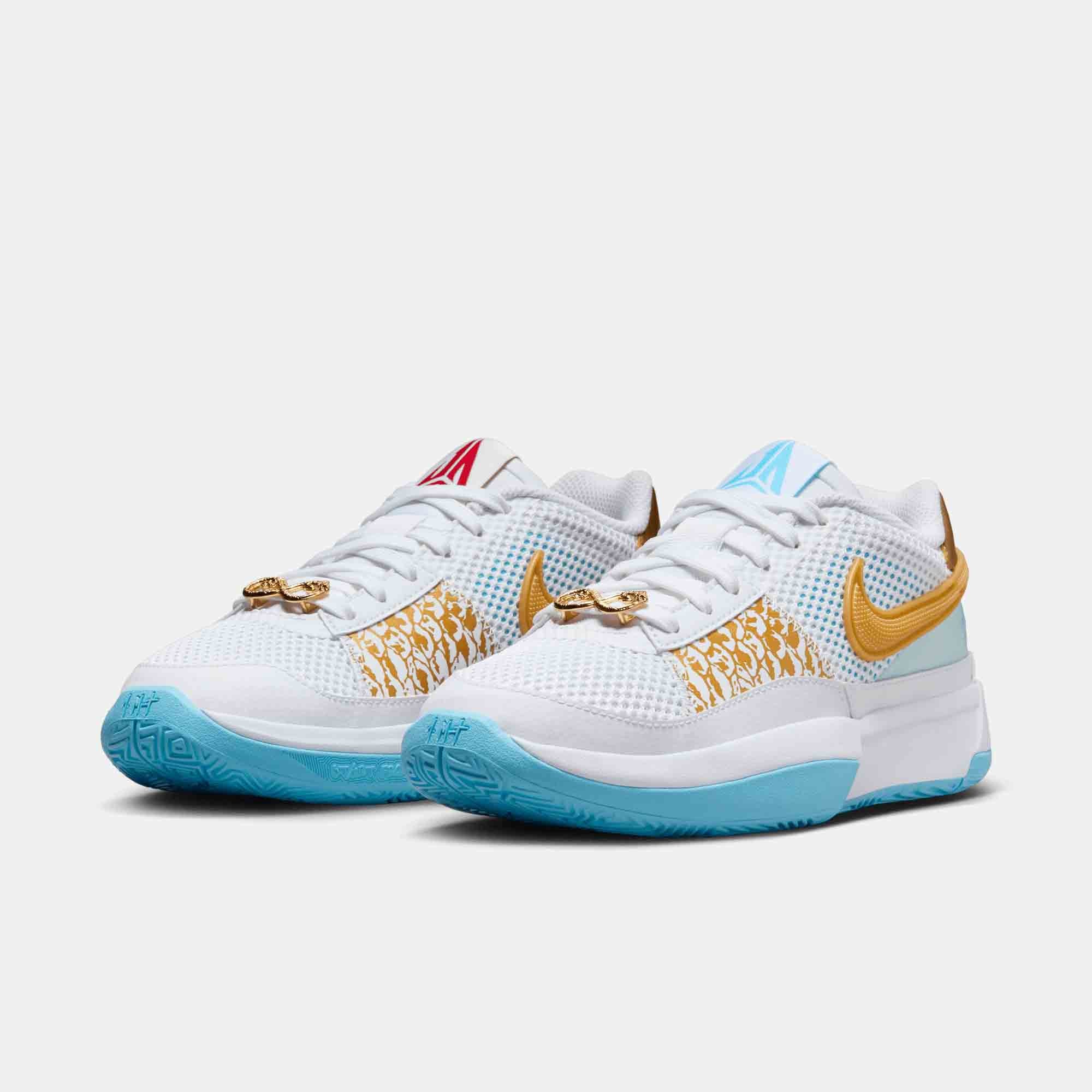 Kids' JA 1 'Chinese New Year' Sneakers - Festive Red & Gold Children's Shoes for Lunar New Year Celebrations, School, and Playtime