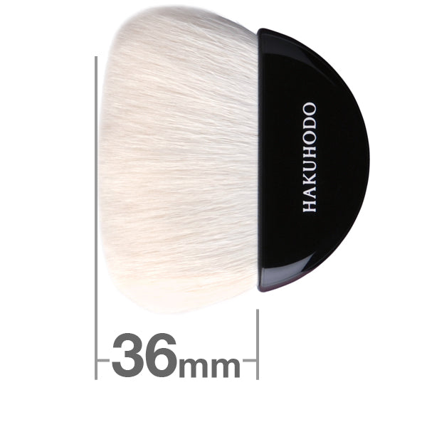 Premium Goat Hair Fan Brush [HC1295] - Professional Makeup & Painting Tool for Blending, Highlighting & Detailing - Perfect for Artists, Makeup Enthusiasts & Face Painting