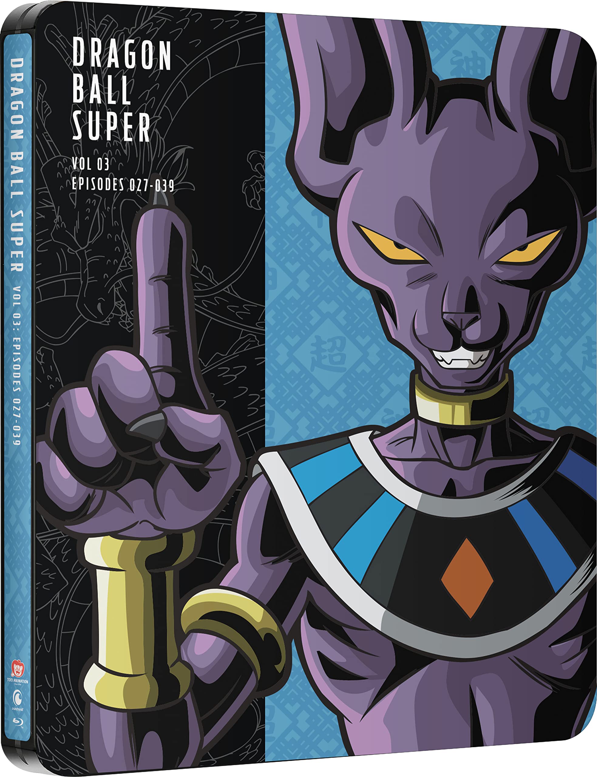 Dragon Ball Super: The Complete Series Limited Edition Steelbook Blu-ray Gift Set | Anime Collection for Fans & Collectors | Perfect for Home Entertainment & Gifting