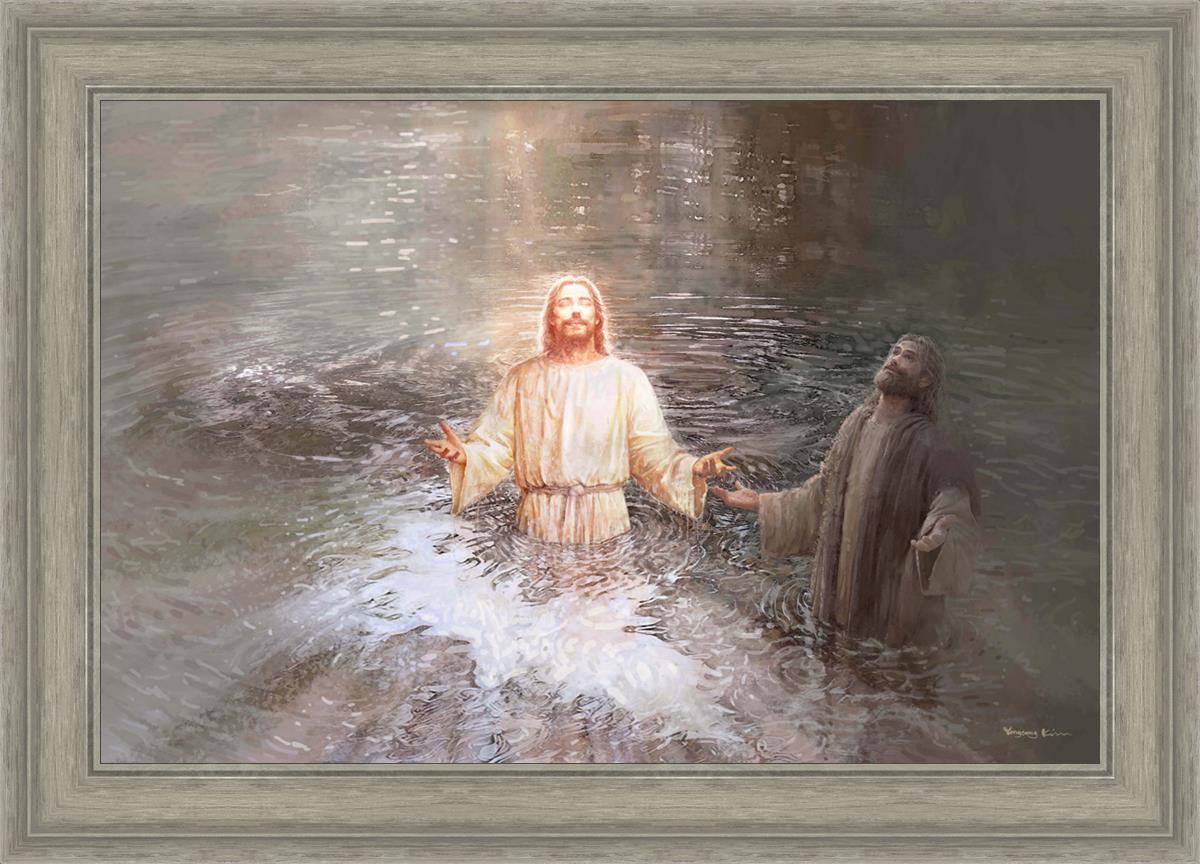 Son Of God Christian Wall Art by Yongsung Kim - Inspirational Jesus Painting for Home Decor, Church & Office