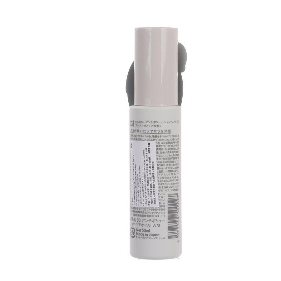SHINKOQ Antipollution Aqua Magnolia Hair Oil - 50mL | Hydrating & Nourishing Hair Treatment for Dry, Damaged Hair | Perfect for Daily Use & Styling Protection