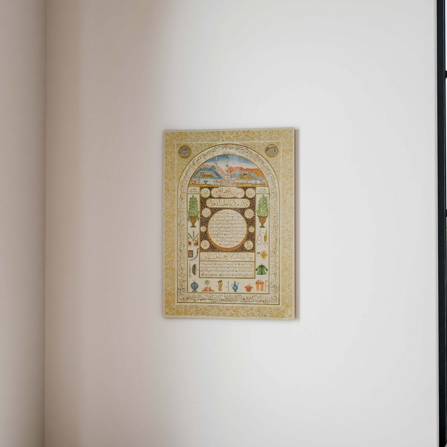 Noble Hilya Sharif of Prophet Muhammad - Islamic Wall Art on Tempered Glass by Ahmed Kemal | Perfect for Home Decor, Mosque & Islamic Center Interiors