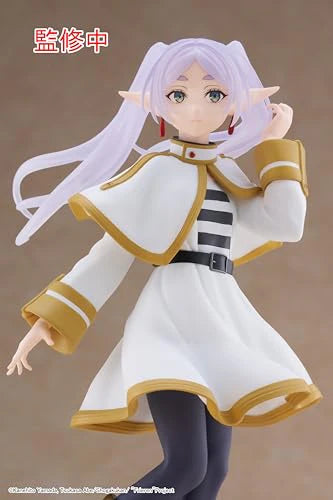 Premium Frieren: Beyond Journey's End Anime Figure - Collectible Coreful Statue for Display, Gift & Anime Merchandise Collection | Perfect for Home Decor, Office Display & Anime Fan Gifts