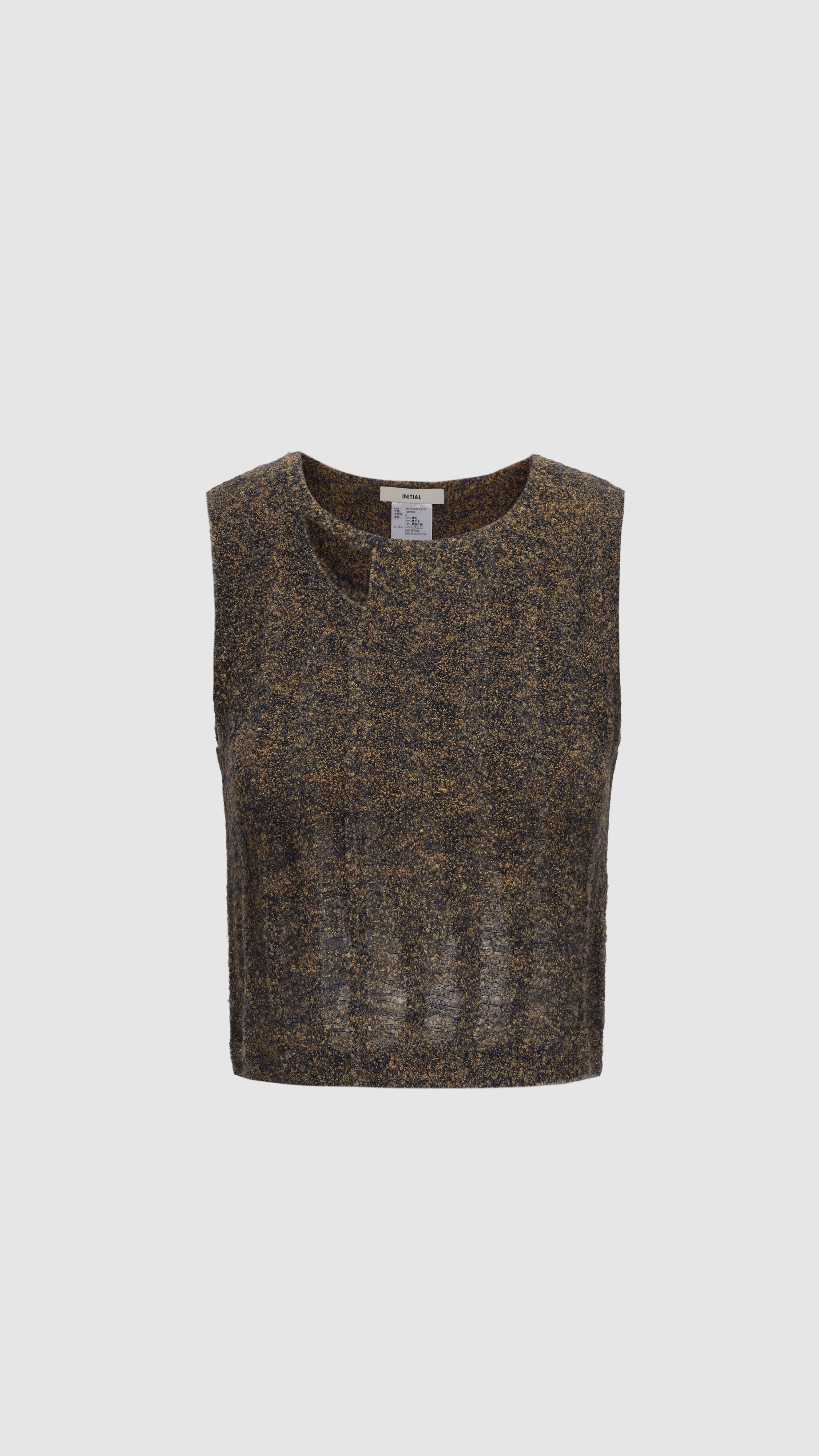 Boucle Cropped Vest for Women - Soft Textured Knit Sleeveless Top - Casual & Office Wear - Perfect for Layering in Fall & Winter