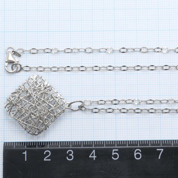 18K White Gold Necklace for Women - Elegant Dainty Jewelry Gift for Anniversary, Valentine's Day & Special Occasions | Perfect for Weddings, Parties & Everyday Wear