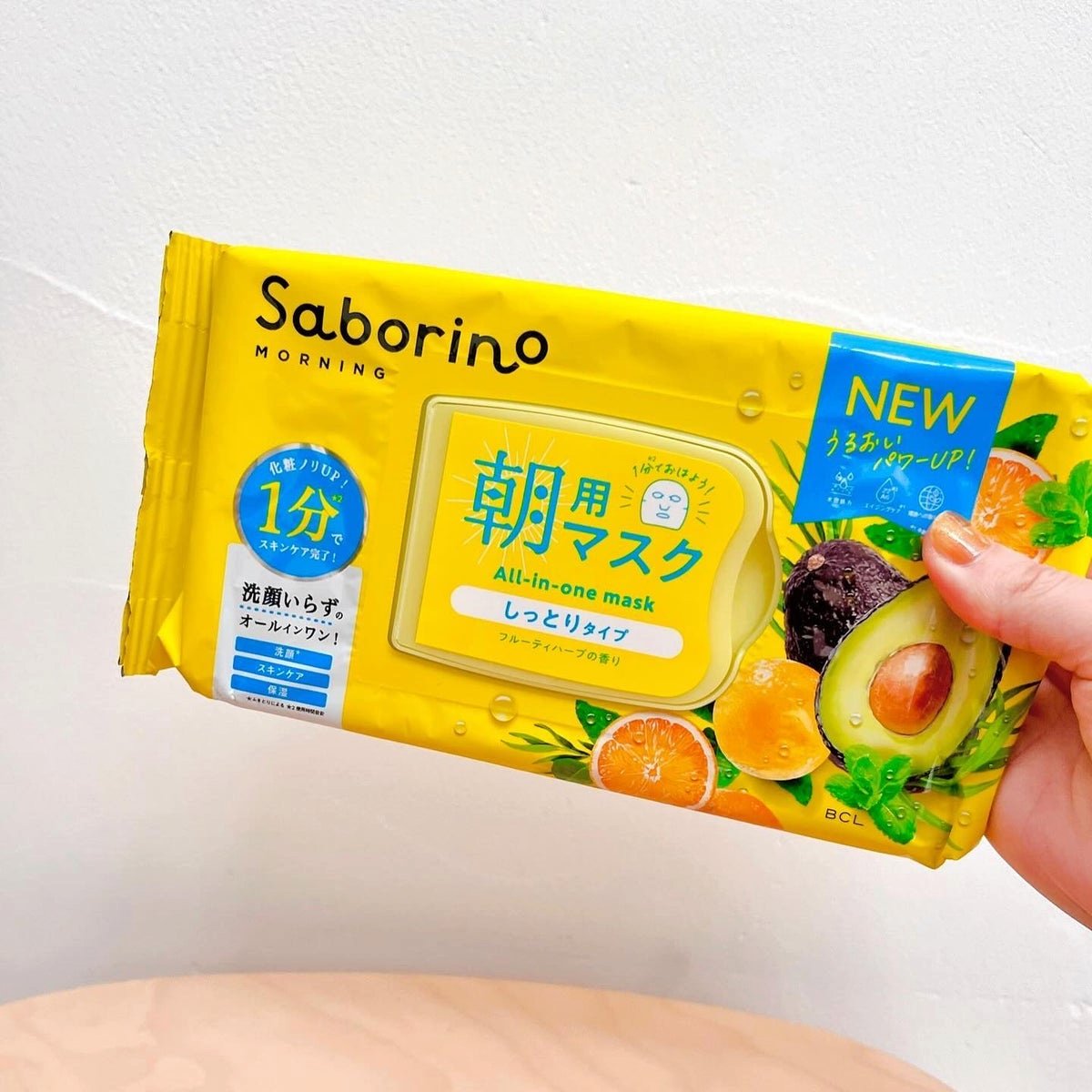 BCL Saborino Morning Face Mask 32 Sheets - Hydrating & Refreshing Facial Sheet Mask for Quick Skincare Routine - Perfect for Busy Mornings, Travel & On-the-Go Use