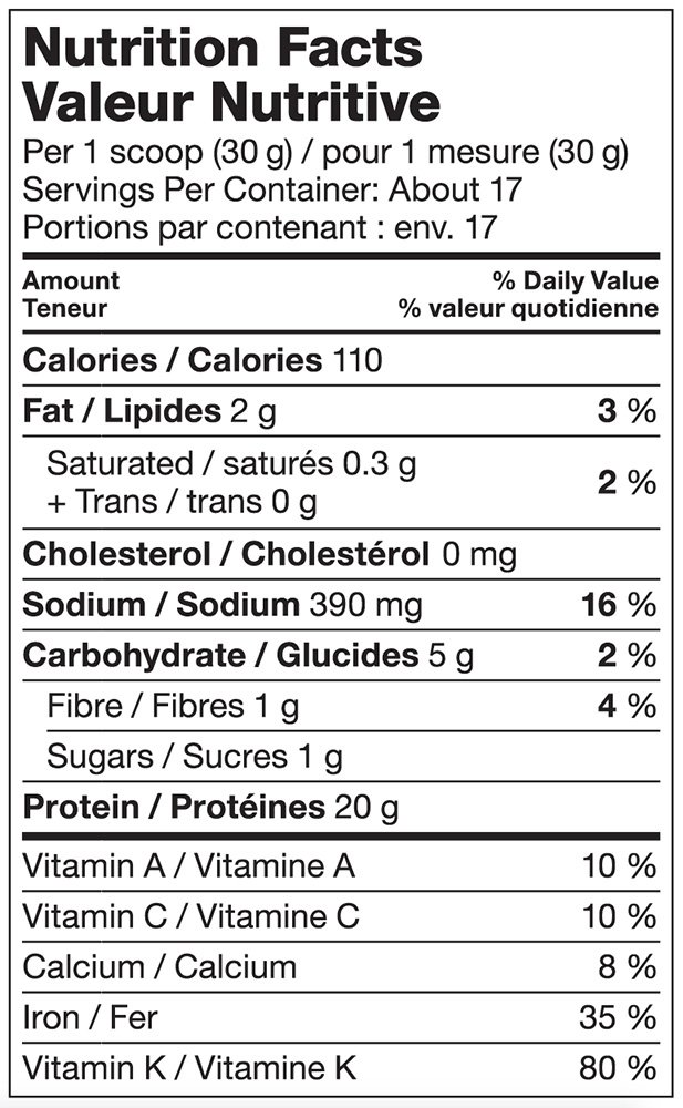 Vega Salted Caramel Plant-Based Protein Powder with Greens - 17 Servings, 510g | Vegan, Non-GMO Pea Protein for Men & Women | Post-Workout Recovery, Meal Replacement & Healthy Lifestyle Support (Packaging May Vary)
