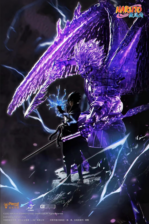 Official Naruto Licensed Sasuke Uchiha Susanoo Figure - Anime Collectible for Fans | Perfect for Home Display, Office Decor & Anime Gift for Naruto Lovers