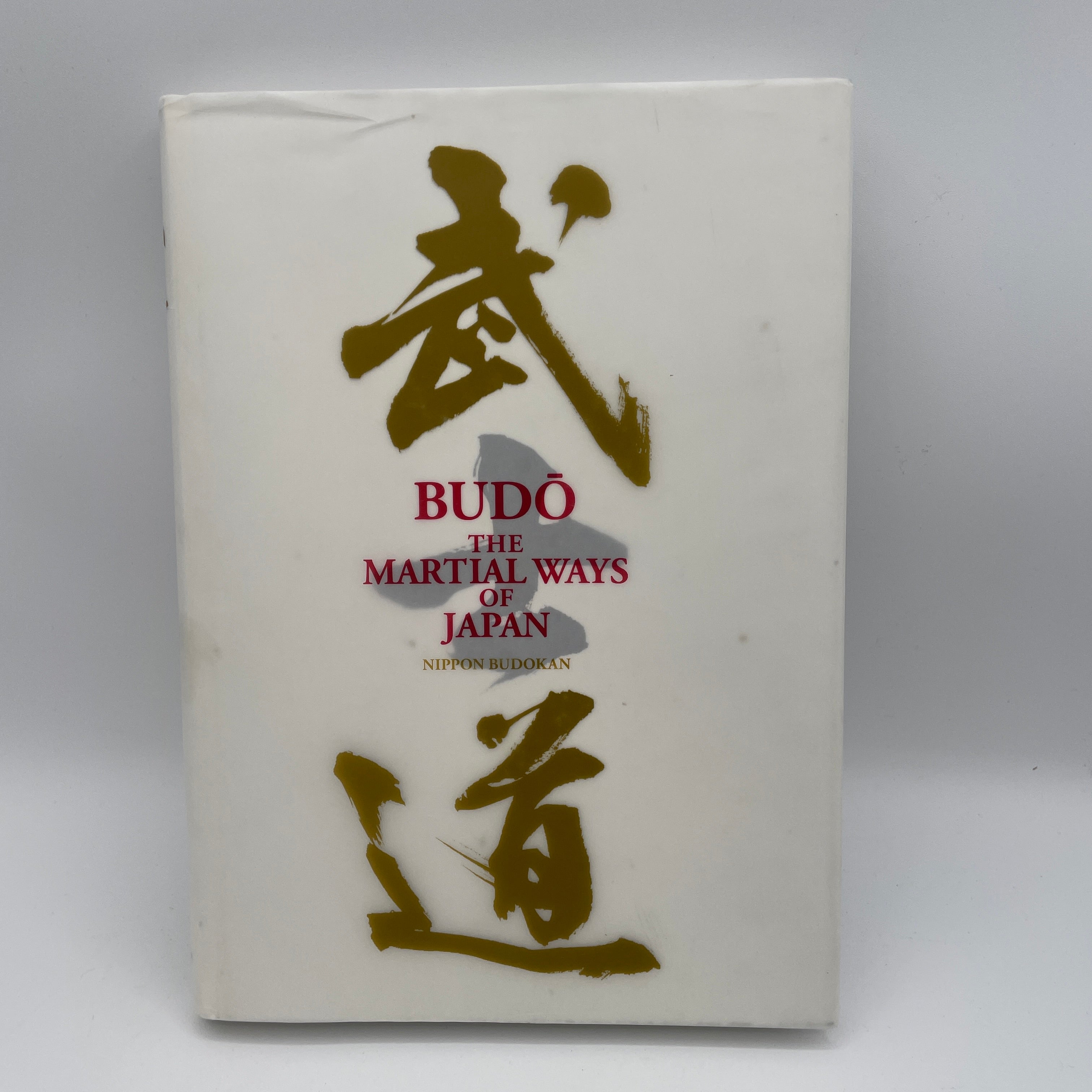 Budo: The Martial Ways of Japan - Hardcover Book & DVD Set by Nippon Budokan | Authentic Japanese Martial Arts Guide | Perfect for Martial Arts Enthusiasts & Collectors