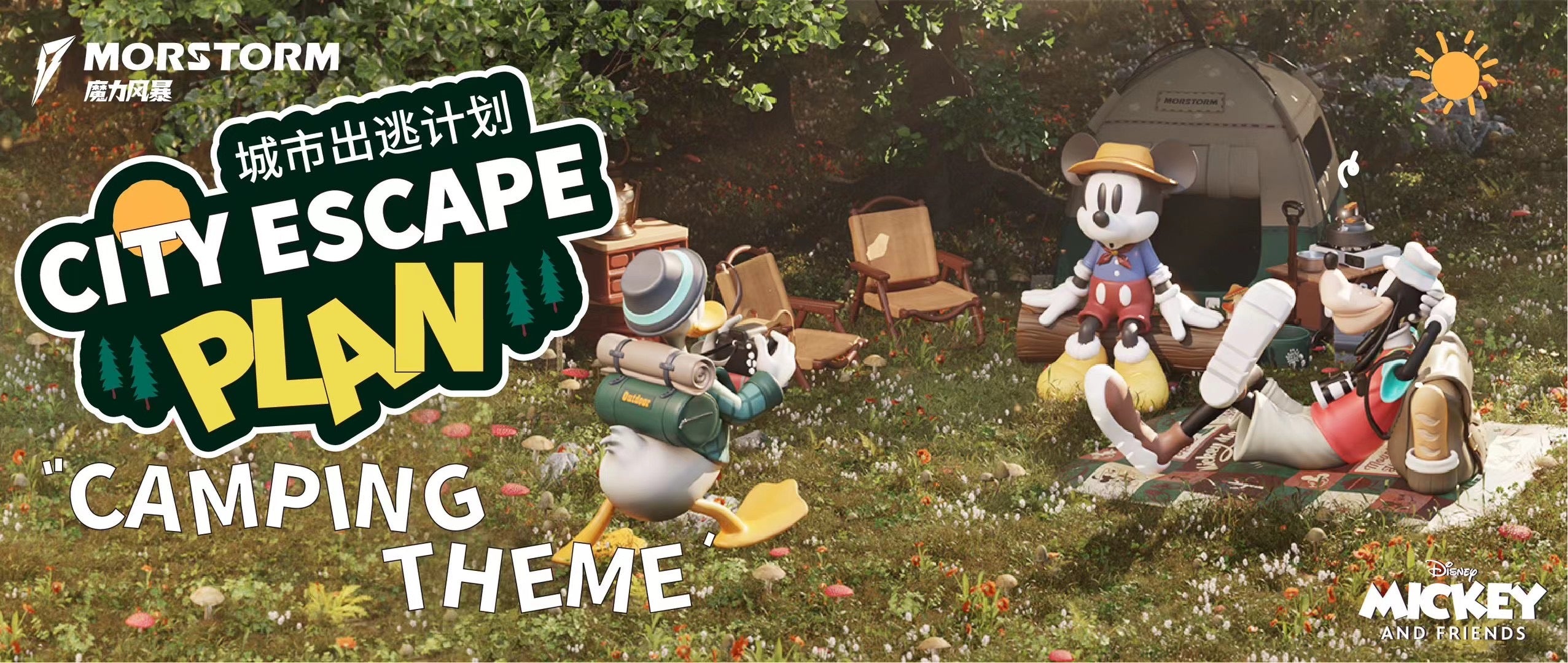 Morstorm x Disney Licensed City Escape Plan (Camping Theme) - Official Disney Merchandise | Perfect for Outdoor Adventures, Camping Trips & Nature Getaways