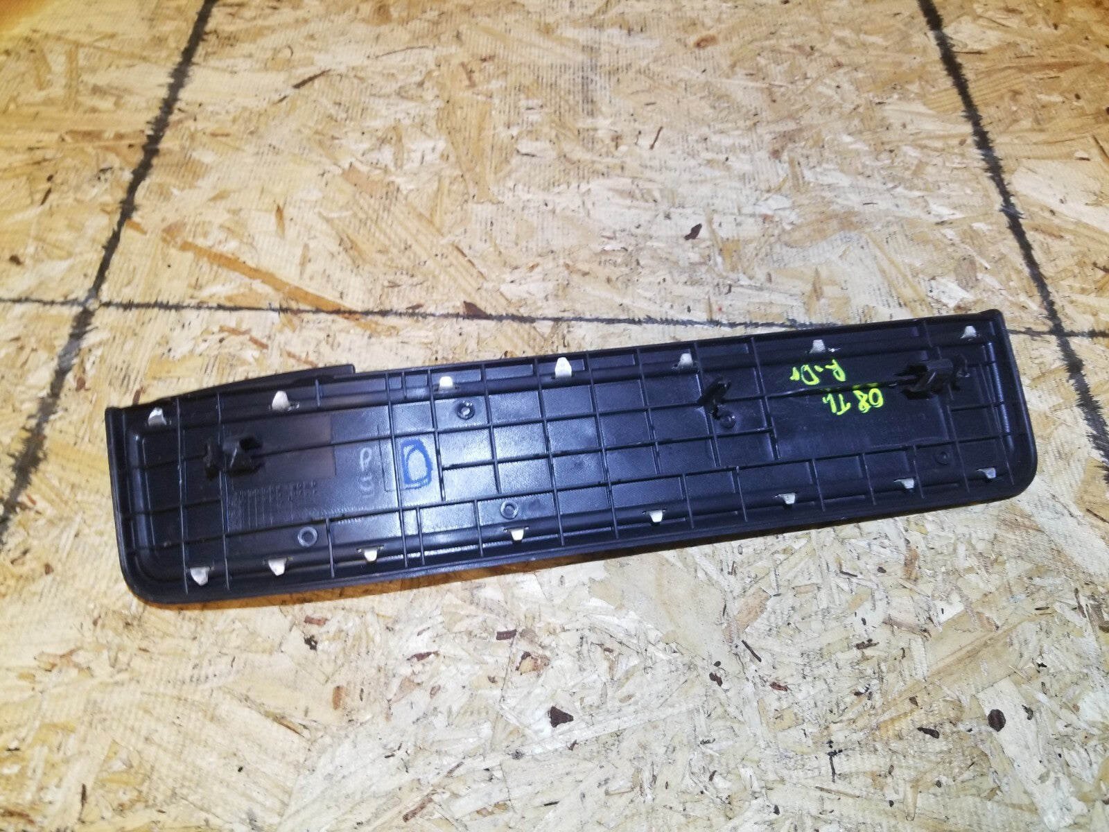 2004-2008 Acura TL Left Rear Door Scuff Plate Panel Step Trim Sill OEM Replacement Part - Perfect for Car Interior Protection & Style Upgrade
