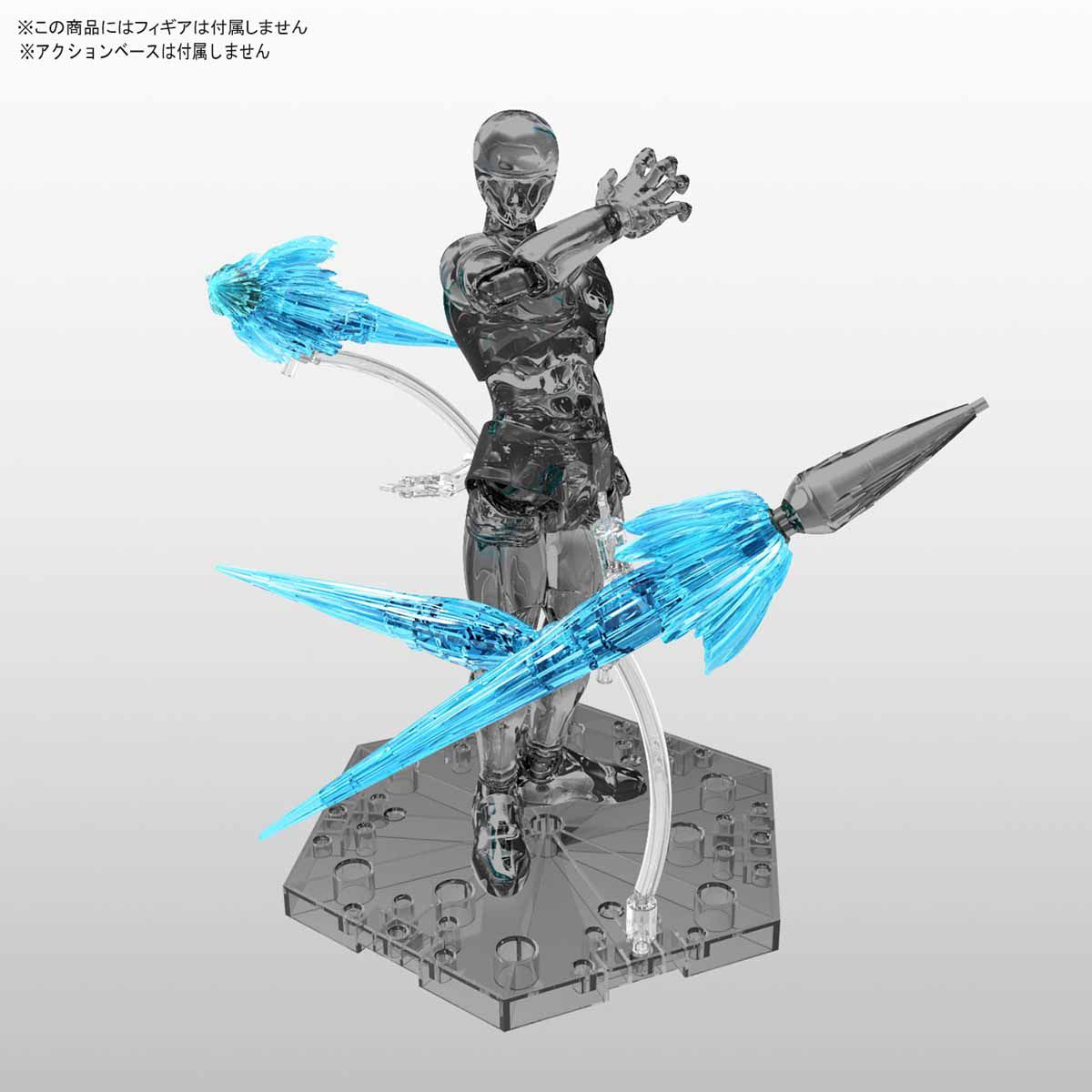 Figure Rise Standard Effect Jet Effect Clear Blue Model Kit - DIY Anime Action Figure Building Set for Collectors & Hobbyists - Perfect for Display, Gifts & Cosplay Props