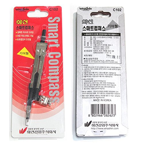 Whashin Smart Compass C-102 Professional Drawing Pencils for Artists & Students - Perfect for Sketching, Drafting & School Art Projects