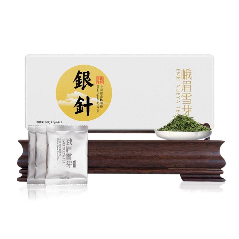 Premium Silver Needle Green Tea 126g - Single Bud Spring Tea Gift Box from Sichuan, China | Perfect for Gifting, Relaxation & Healthy Lifestyle