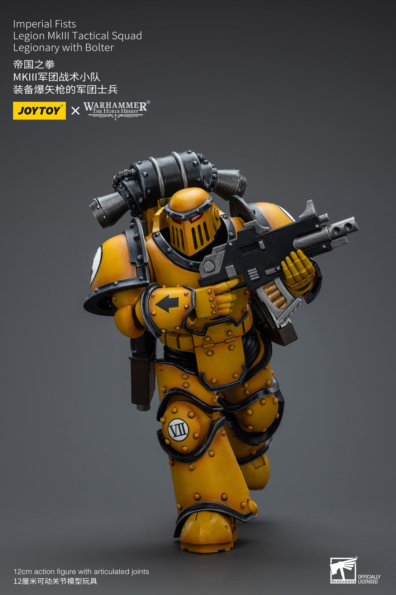 1/18 JOYTOY Warhammer The Horus Heresy Imperial Fists Legion MkIII Tactical Squad Action Figure - Collectible Military Model for Display & Wargaming Scenes