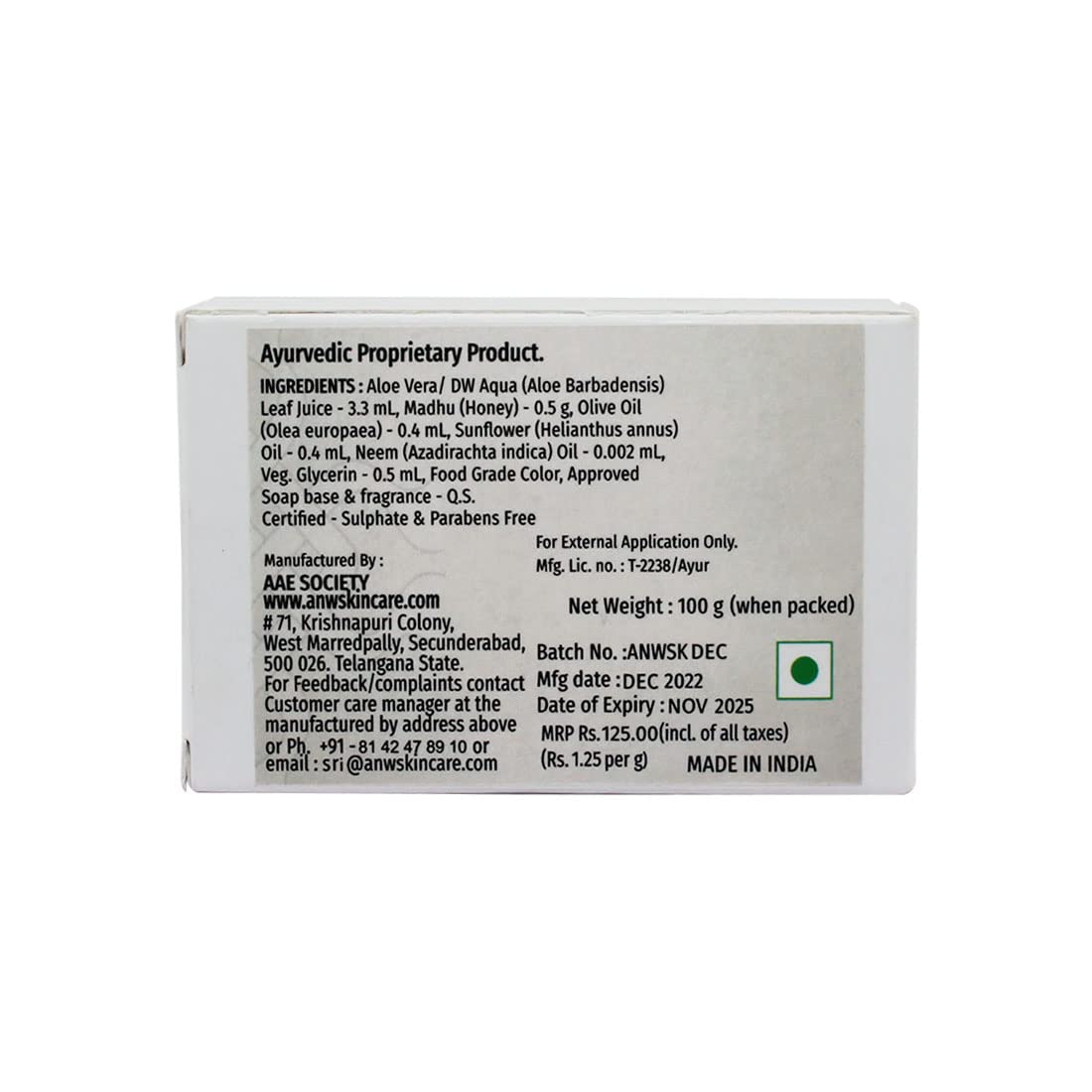 ANW Skin Care Handmade Glycerin Soap Bar | Natural Moisturizing Solid Soap for Dry Skin | Face & Body Wash with Lemongrass Essential Oil | Pack of 2 | Perfect for Sensitive Skin & Eco-Friendly Bathing Routine