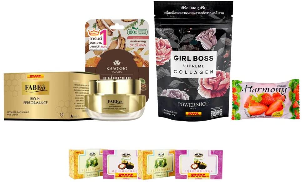 Premium G-8348 Fabeo Bio-Hi Performance Facial Cream with Sheep Collagen & Dipeptide/Tripeptide Complex | Anti-Aging & Skin Rejuvenation | DHL Express Shipping by Thaigiftshop | Free Tomato Facial Mask Included | Perfect for Night Routine & Gift Sets
