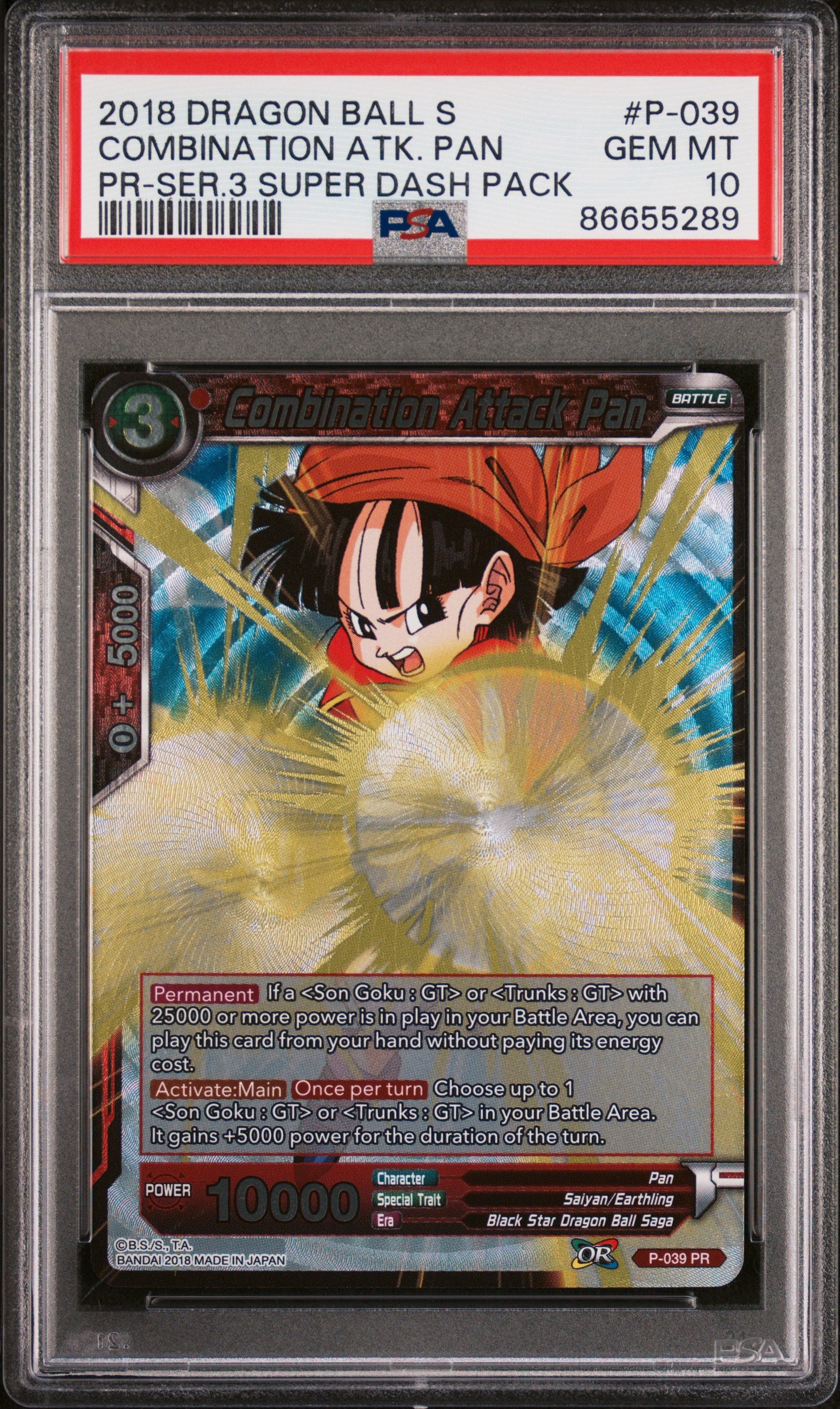 2018 Dragon Ball Super Combination ATK Pan #P 039 PSA 10 Graded Trading Card - Perfect for Collectors, Display & Anime Fans
